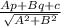 \frac{A p+ B q+ c}{\sqrt{A^{2}+B^{2}}}