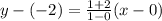 y-(-2)=\frac{1+2}{1-0}(x-0)