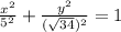 \frac{x^2}{5^2}+\frac{y^2}{(\sqrt{34})^2}=1