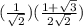 (\frac{1}{\sqrt 2})(\frac{1+\sqrt3}{2\sqrt 2})