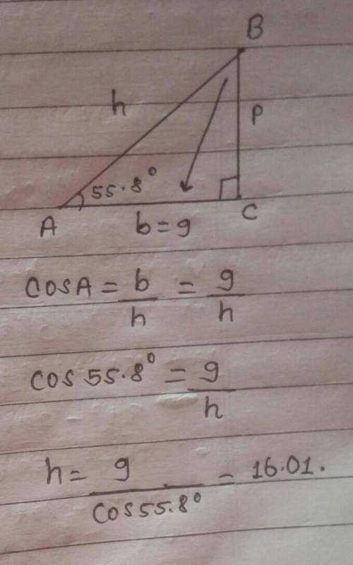 Fast determine which trigonometric function to use to solve for the hypotenuse. then,  solve for the
