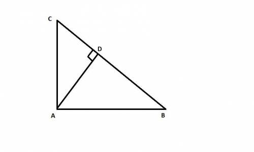 The altitude to the hypotenuse of a right triangle is the geometric mean between the segments on the