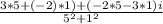 \frac{3*5+(-2)*1)+(-2*5-3*1)i}{5^2+1^2}