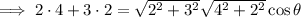 \implies2\cdot4+3\cdot2=\sqrt{2^2+3^2}\sqrt{4^2+2^2}\cos\theta