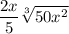 \dfrac{2x}{5}\sqrt[3]{50x^2}