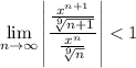 \displaystyle\lim_{n\to\infty}\left|\frac{\frac{x^{n+1}}{\sqrt[9]{n+1}}}{\frac{x^n}{\sqrt[9]n}}\right|