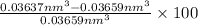 \frac{0.03637 nm^{3} - 0.03659 nm^{3}}{0.03659 nm^{3}}\times 100