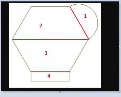 How can you decompose the composite figure to determine its area?