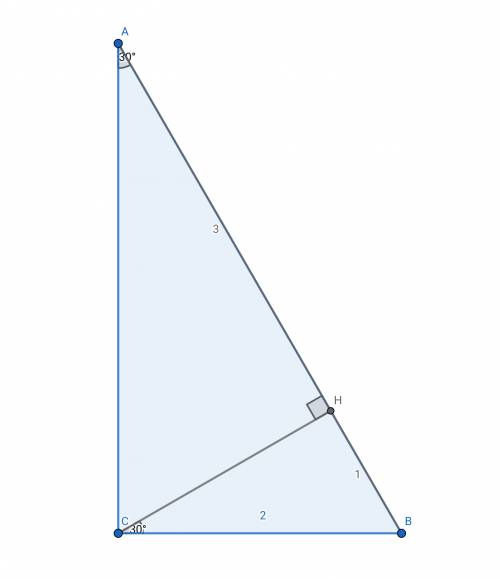 In the right △abc, ch is the altitude to the hypotenuse (h∈ ab ). find the ratio of ah: hb, if m∠bac
