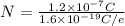 N= \frac{1.2\times 10^{-7} C}{1.6\times 10^{-19}C/e }