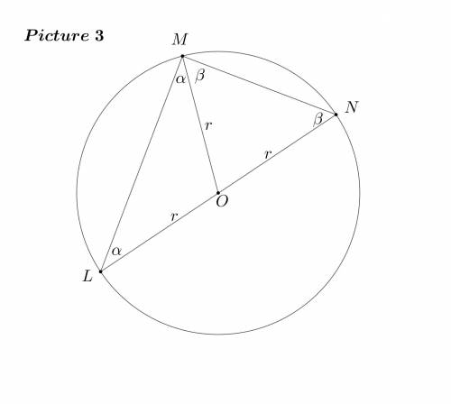 Given:  circle o with diameter ln and inscribed angle lmn prove:  is a right angle.