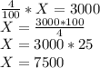 \frac{4}{100} * X = 3000\\X = \frac{3000* 100}{4} \\X = 3000*25\\X = 7500