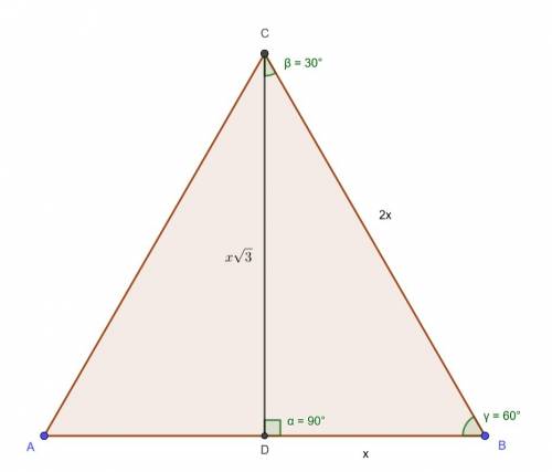 The longer leg of a 30-60-90 triangle is 6. what is the length of the hypotenuse?