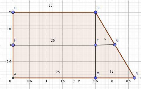 Urgent a quadrilateral has two parallel sides measuring 25cm and 37cm. what is the distance in cm be