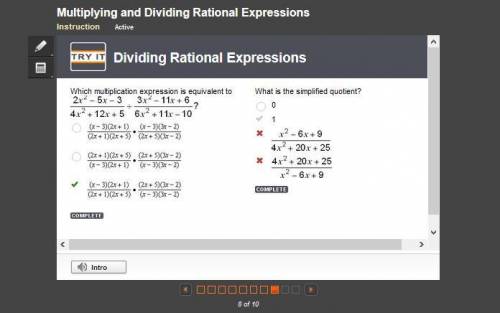 Which multiplication expression is equivalent to