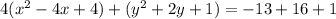 4 (x^2 - 4x + 4) +  (y^2 + 2y  +1 )  = -13 +16 + 1
