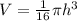 V=\frac{1}{16}\pi  h^3