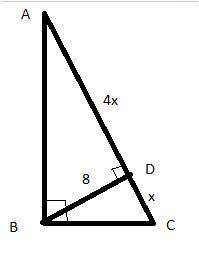 The altitude drawn to the hypotenuse of a right triangle divides the hypotenuse into segments such t