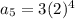 a_{5}=3(2)^4
