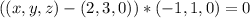((x,y,z)-(2,3,0))*(-1,1,0)=0