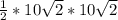 \frac{1}{2}* 10\sqrt{2} *10\sqrt{2}