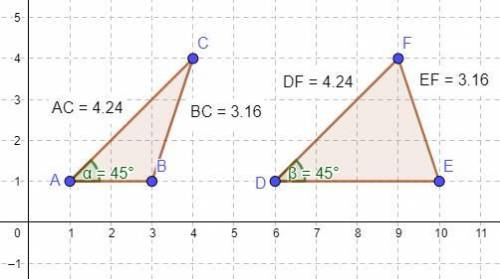 Determine whether ssa is a valid means for establishing triangle congruence. in this case you know t