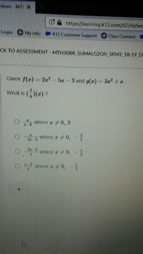 Given f (x)=2x-5x-3 and g (x)=2x^2+x what is (f/g)(x)