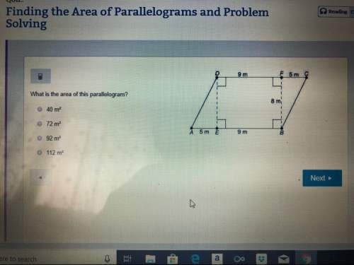 What is the area of this parallelogram ! 20 !