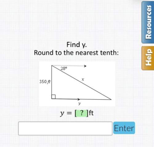 Find y round to the nearest tenth! trigonometry question!