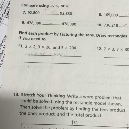 Ineed to find each product by factoring the tens