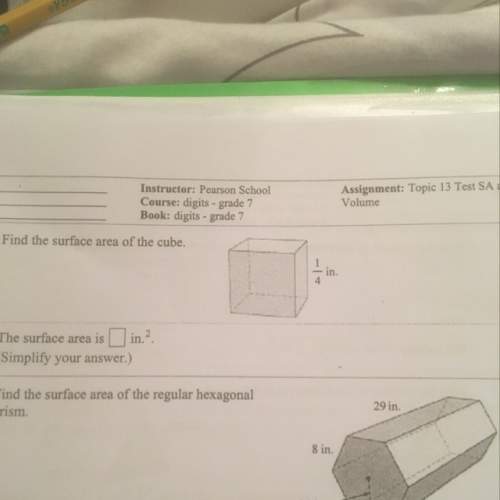 Surface area of a cube with 1/4 dimension