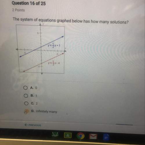 How many solutions for this equation?