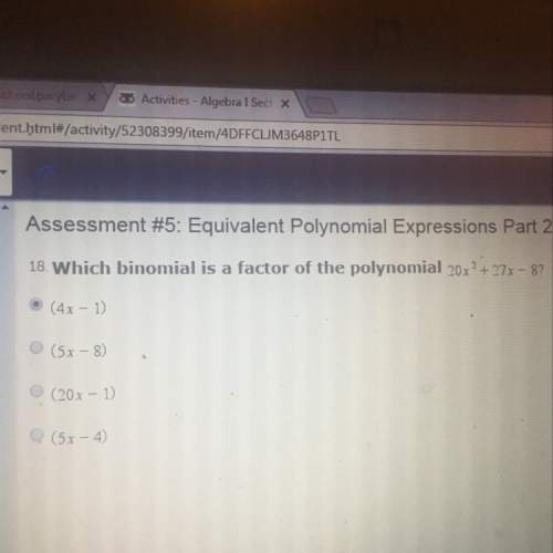 If anybody is good at equivalent polynomial expressions