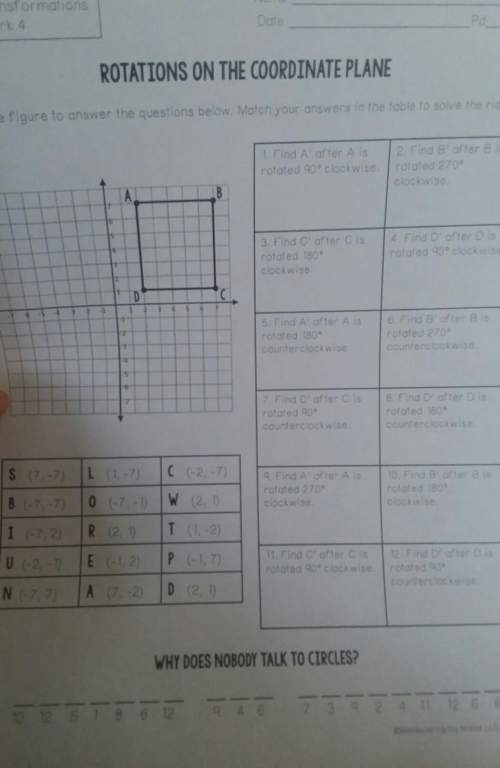 8th grade math need answers quick