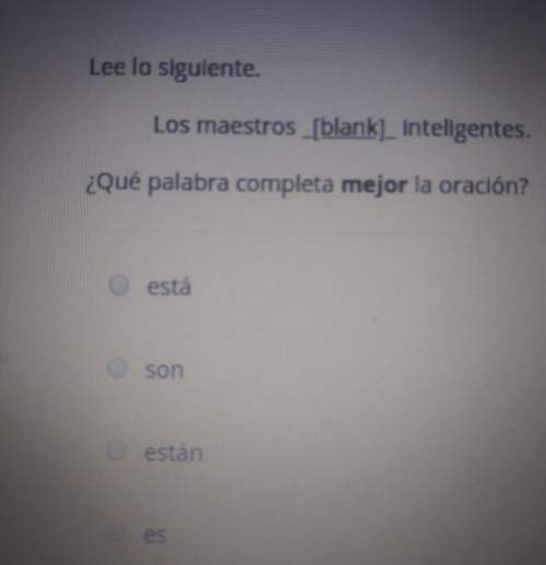 It is easy points if you know any spanish