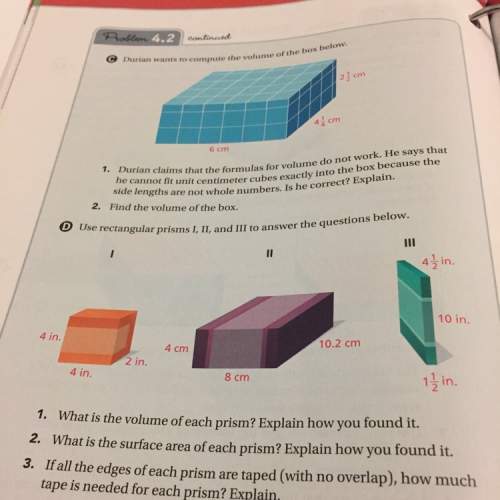 What is the area of a rectangle that is 4 in by 4in by 2 in