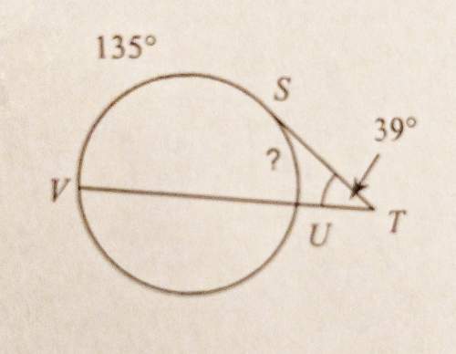 Find the measure of the angle indicated. explain!