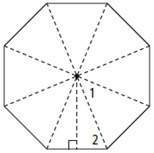 1. the figure attached is a regular octagon with radii and an apothem drawn. what is the measure of