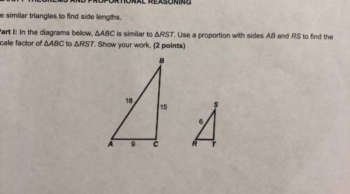Use a proportion with sides ab and rs to find the scale factor of abd to rst.