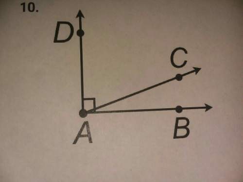 Name the type of special pairs of angles shown.calculation tip: supplementary angles su