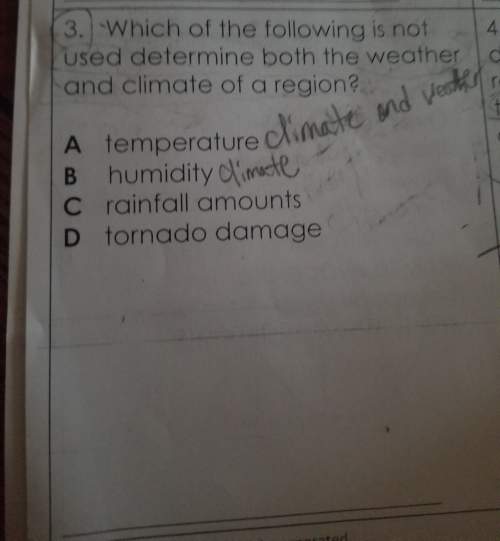 Science: this question is about weather and climate.