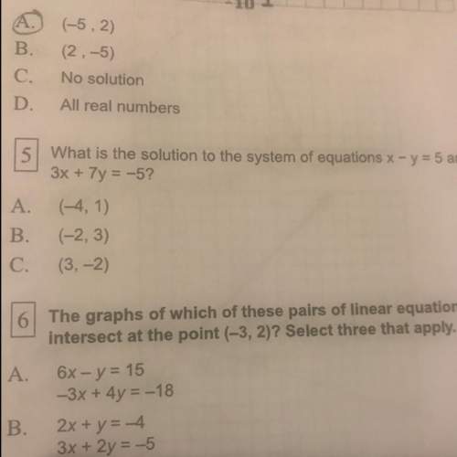 What is the solution to the system of equations x-y=5 and 3x+7y=-5