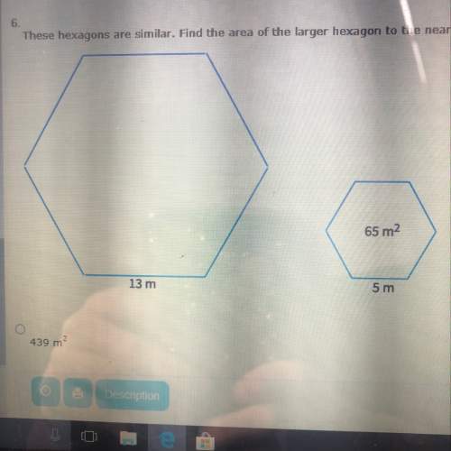 These hexagons are similar. find the area of the larger hexagon to the nearest whole number. a
