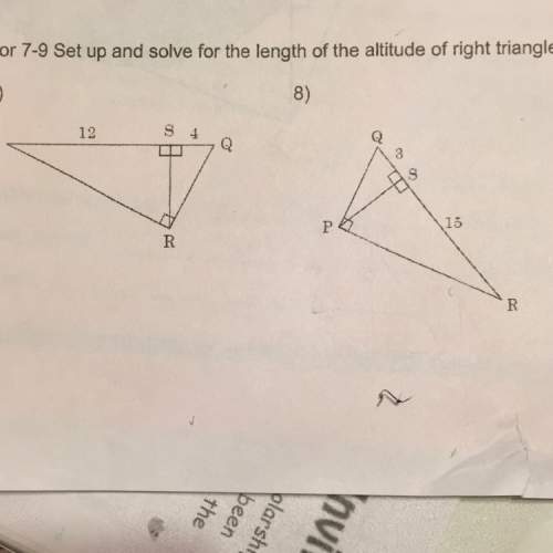How do you solve for the length of the altitude of a right triangle?