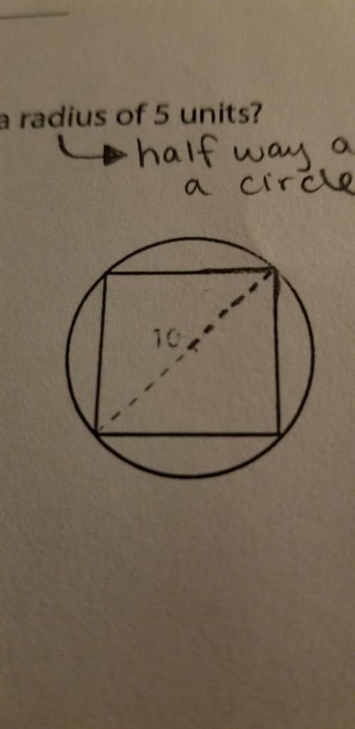What is the side length of the largest square that can fit into a circle with a radius of 5 units? &lt;