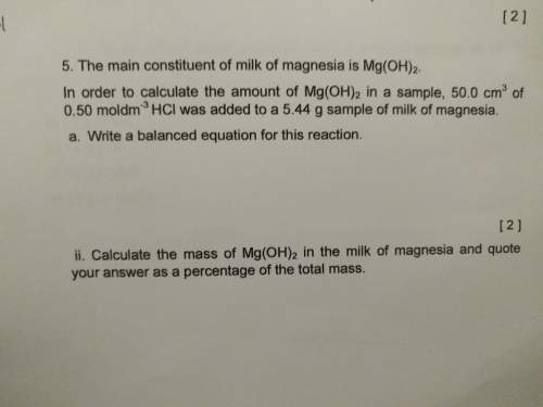 Write a balanced equation for this reaction. (picture included)