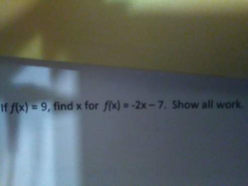 Me on this algebra math problem ?