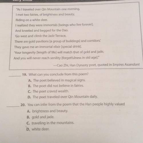This is my homework and i'm having some i know it looks easy but i can't decide what the answer is