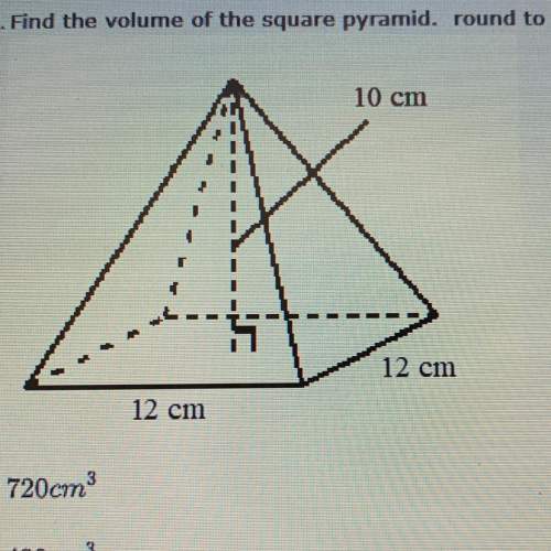 find the volume of the square pyramid. around to the nearest tenth if necessary.&lt;