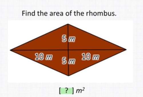 Find the area of the rhombus in m squared